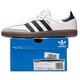 Adidas (adidas) Clover men's shoes for spring new sports casual shoes retro fashion dad shoes comfortable wear-resistant shock-absorbing running shoes B IH4882/white/blue/German training shoes 40