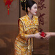 
Xiuhe Family Official Flagship Xiuhe Clothing Dragon and Phoenix Hanging 2025 New Wedding and Parenting Wedding Wedding Chinese Wedding Toast Clothing Small N-987. S