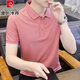 Pier Cardin Algodón de algodón de algodón de algodón de alta gama para hombres delgados de verano para hombres, respirables, transpirables, antideslizadores, tapa de solapa de media manga casual 806 White XL 175