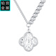 Gongzhan platinum crushed ice four-leaf clover pendant necklace for women new pt950 platinum clavicle chain birthday gift for girlfriend lucky four-leaf clover platinum pendant necklace about 7.2 grams