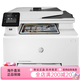 HP M180n color laser M181fw multi-function printer all-in-one copy scanning A4 business network office business three-in-one M281fdw M280n M280nw (document feeder + wireless network_21 pages per minute) Package 2