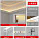 Les Lighting NVC nach oben Leuchtstrahltyp Trough Light Gürtel Licht sichtbares helles Wohnzimmer Decken Decken Reflektierende doppelte Augenlid lineare Lampe Trog vertikaler Stil XT694+Les Cob Light Quelle 1 Meter 24 V warmes weißes Licht 4000k