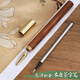 Faramon Teacher's Day Gift National Trend High-end Laptop Gift Box Bookmark Gift Box High-Precise Business Practical Souvenirs Gifts for Teachers Green/Ceramic Cup Gift Box
