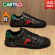 
Kadile Crocodile Official Men's Shoes Men's Fashion Black Casual Leather Shoes Genuine Leather Shoes Men's Versatile Fashion Shoes All Black-EY7372-Trendy Versatile 39