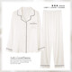 Yalu Brandpaar Pyjamas für Frauen im Frühling und Herbsteise Ice Seide Langarmierte Heimkleidung für Sommer-Männer simulierte Seide großer Größe Hellblau 6630# Men Mdf L.