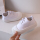 Zi Jiafu small white shoes children's white shoes kindergarten school performance white shoes boys and girls sports games canvas shoes performance shoes D003 white 29 inner length 18.5cm