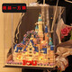
Le IG Disney Castle High-Pretty Cherry Blossom Church Acrylic Assembling Building Blocks Boys and Girls Toys Gifts Sakura Castle 9277 pills + Gift Box Cover Light Flash Diamond