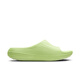 Les pantoufles d'amorti de Nike pour hommes seignent l'automne REBOUND REFFORMATION OFFICIEL NIKE REJUMUN8 HV4479 700 GROUILLE VERTE JAUNE / GROUILLE VERT JAUNE / PEUILLE VERT JAUNE 42.5