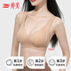 Tingmei Liquid Foundation sin trazada de ropa interior invisible y anti-sagging sin sujetador deportivo en la parte superior del cuerpo y el cuerpo para recolectar la piel de los senos XL