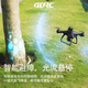 4DRC UAV with screen 6K dual camera ultra-high definition professional aerial photography remote control aircraft intelligent obstacle avoidance brushless motor long endurance aircraft model aircraft