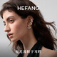 HEFANG Hefang Jewelry Starlight Ribbon Earrings Stud Earrings Women's Light Luxury High-end Birthday Gift for Girlfriend Earrings/Silver