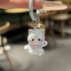 NUEVO estilo Cat Cartoon Keychain Student Schoolbag de chicas colgantes Lindo accesorios de bolsas de bolsas Best Friend Beates de dibujos animados de gato pequeño - White [1]