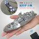 Mini petit navire à télécommande bateau à grande vitesse du bateau à vitesse de course de course de course de course de rachat de charge sous-marin navire de croisière imperméable marine bleu liaoning navire 2,4 g tête de charge + chargeur de charge à distance de télécommande + outils