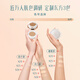 Hua Xizi Double 11 ready-made good-looking air cushion for dry skin N20 concealer and nourishing skin, light and moisturizing gift for women