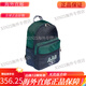 Adidas Adidas Clover Men's and Women's Casual Backpack II3319II3406IJ5006IL4839 II3406 noir maintenant 5000 moins de 20 litres