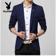 Playboy (PLAYBOY) casual suit men's Korean version slim small suit youth trendy spring and autumn thin coat business casual top navy blue 4XL 160-175