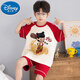 Disney Pajamas Pajamas Niños de manga pura algodón de algodón de verano delgado dibujos animados de aire acondicionado para el aire acondicionador de ropa para el hogar [algodón puro] 691 huevo 120 cm