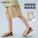 MQDMINI children's clothing children's shorts girls summer pants children's casual pants jellyfish-woven khaki 130