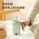 Detachable split mixing cup, lazy coffee cup, intelligent temperature measuring electric soy milk cup, light purple