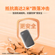 西部数据（WD）2TB NVMe 移动固态硬盘（PSSD）My Passport随行SSD type-c接口 1050MB/s 手机直连笔记本两用外接