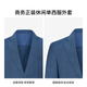 Jinba Men's Sheep Wool Business Casual Unisex Spring and Autumn Men's Suit Jacket Men | BXFT1102 Purple Orchid B M