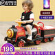 Le petit train peut être contrôlé à distance par la voiture électrique pour enfants pour hommes et femmes pour enfants Toys à quatre roues Car à deux places Baby Electric Car Retro Warblebler Mode télécommande + avec pulvérisation + double livraison HELMET BACKET OCEAN BALL INSTALLATION TOLL