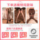 Bunny girl sexy dating robe, small breasts, uniform, tempting, shameful pajamas on the bed 2024 new style 2 pieces 1652 rabbit women + 9276 onesie gift 2 pairs. The average size recommended weight is 80-125 Jin [Jin equals 0.5 kg]