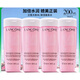 Lancôme Christmas Gift Powder Water 200ml (50ml*4 bottles) Rose Qingying Softening Water, hydrating, moisturizing, soothing and rejuvenating 200ml 4 bottles, comparable to the formal version