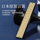 Tongbao Japan TOMBO Tongbao 6624 Harmonica 24-hole polyphonic C-tune for children and adult beginners D-tune