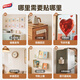 
Taili universal magic buckle hanging artifact photo frame hook without mark nail narrow edge small (24 pairs)