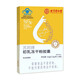 
Beijing Tongrentang [Directly sold in pharmacy] Immunoglobulin capsules Beef Colostrum oral capsules Immunoglobulin gel to improve immunity 2 boxes [Randomly sent for new and old packaging]