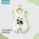Youqi baby sommer ärmellose Seite öffne hohlpipa jacke sommer dünne style jungen und girl baby jungenude super süße weste halo kleider kleiner panda 73cm