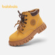Balabala children's shoes children's boots boys and girls big yellow boots 2025 spring and autumn Martin boots non-slip short boots 208325141212