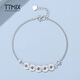 TTMIX Shiny Crushed Ice Five Emperors Money pt950 Platinum Bracelet New Chinese Style Platinum Bracelet Birthday Gift 6.52g 16+2cm