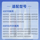 即满适用于飞利浦电动牙刷充电器底座HX9911/HX9912/HX9340/HX9350/HX9360/HX9903/HX9944感应充电器 飞利浦电动牙刷白色底座+水晶盖