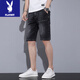 Playboy (Playboy) Denim Shorts Herren Sommer dünne koreanische Stil trendy losen geraden Männer lässige, hübsche hübsche Fünf-Punkte-Mid-Hose 671 Blue Grey 1 Strip 34 (2 Fuß 7)