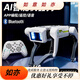柏德士儿童ai遥控机器人玩具男生智能黑科技对话小型电动玩具生日礼物 K10对话版-白色