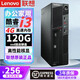 Home Computer Core I3i5 Bureau commercial et home quad-core en ligne Hôte d'ordinateur d'ordinateur complet Set Clearance Ordinktop Computer Pack