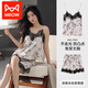 Catman (MiiOW) pajamas for women ice lace sling shorts summer 2025 new cool thin home clothing set 50M9902 M