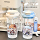 
KYODO Jingmeido Genshin Impact peripheral water cup Naxida water cup for girls with high appearance and portable tea making students cute straw BXAO15938 Ganyu Cool summer [500ML white]-painted printing