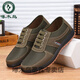 Дятел коровь сухожильника Sole Old Beijing Clate Shoes Мужская не сколькая износостойкая холст-ботин