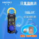 福禄克（FLUKE）日置钳形表3280-10F70F32883288-20CM3291交流直流数字钳形表 CM3291交流2000A
