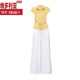 Victoria's style 2025 summer new fashion belt slim sleeveless shirt + wide-leg pants skirt two-piece pants fairy suit red two-piece M is recommended to wear about 90-110Jin [Jin equals 0.5 kg]