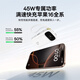 Baseus national standard 3C certified power bank 20000 mAh compact with built-in cable 45W mini fast charging mobile power supply suitable for Apple 17 Huawei and Xiaomi mobile phones can be used on airplanes