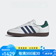Adidas sambaog vert blanc et bleu rétro bas sportif et chaussures de planche décontractées IH4882 Flagship officiel ih4882 vert blanc et bleu 36