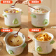 Yangzi fully automatic electric stew pot porridge artifact stew cup food supplement pot stew soup cup small electric stew pot 1.5 liter soup pot old-fashioned electric casserole temperature control slow cooker soup pot stew pot 1.5L suitable for 1-2 people