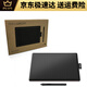 
Wacom Drawing Board ctl672 Digital Board Bamboo Animation Handwriting Board Hand Drawn Ps Micro Course Online Class Drawing Wacom Dream Ali Style 27.7x18.9cm