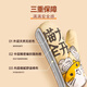 Miling Kitchen Anti-scalding Insulated Gloves Kitchen Oven Microwave Special Baking Tools Thickened Anti-Slip High Temperature Resistant U Three-Layer Thickened Little Fat Orange (Two)