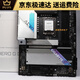 Gigabytegigabyte Gigabyte UD Office Súper Durable Juegos de placa base X Demon Eagle Eagle 12th Generation Z690 Aorus Ultra