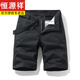 
Hengyuanxiang Preferred Multi-Pocket Pure Cotton Working Shorts Men's Loose Straight Five-Pin Summer Ins Casual Mid-Pants Full Cotton 17152 Gray 38